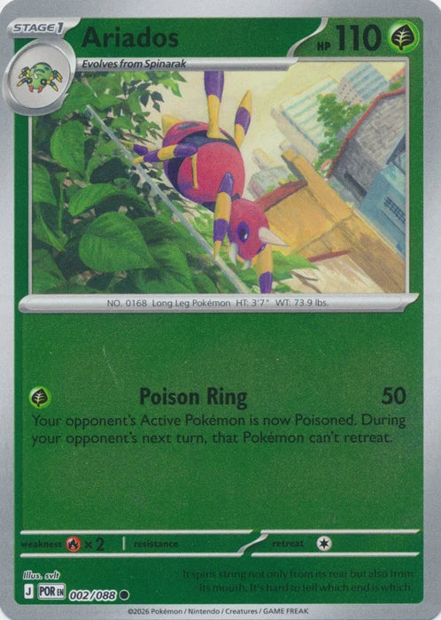 002/088 Ariados (Reverse Holo) (Perfect Order) Pokémon card (English)