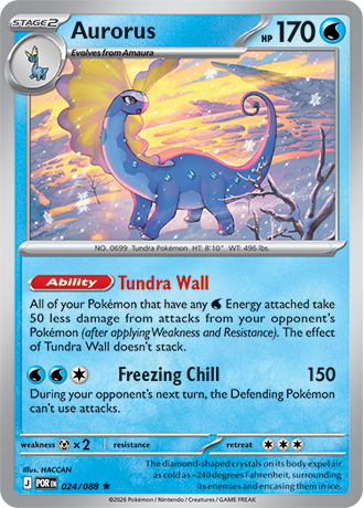 024/088 Aurorus (Rare/Holo) (Perfect Order) Pokémon card (English)