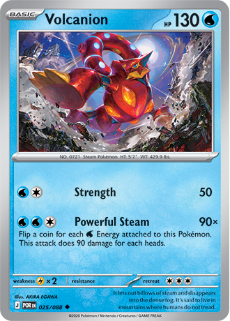 025/088 Volcanion (Perfect Order) Pokémon card (English)