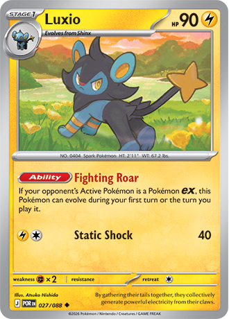 027/088 Luxio (Perfect Order) Pokémon card (English)