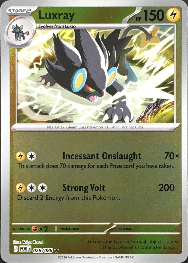 028/088 Luxray (Rare Reverse Holo) (Perfect Order) Pokémon card (English)