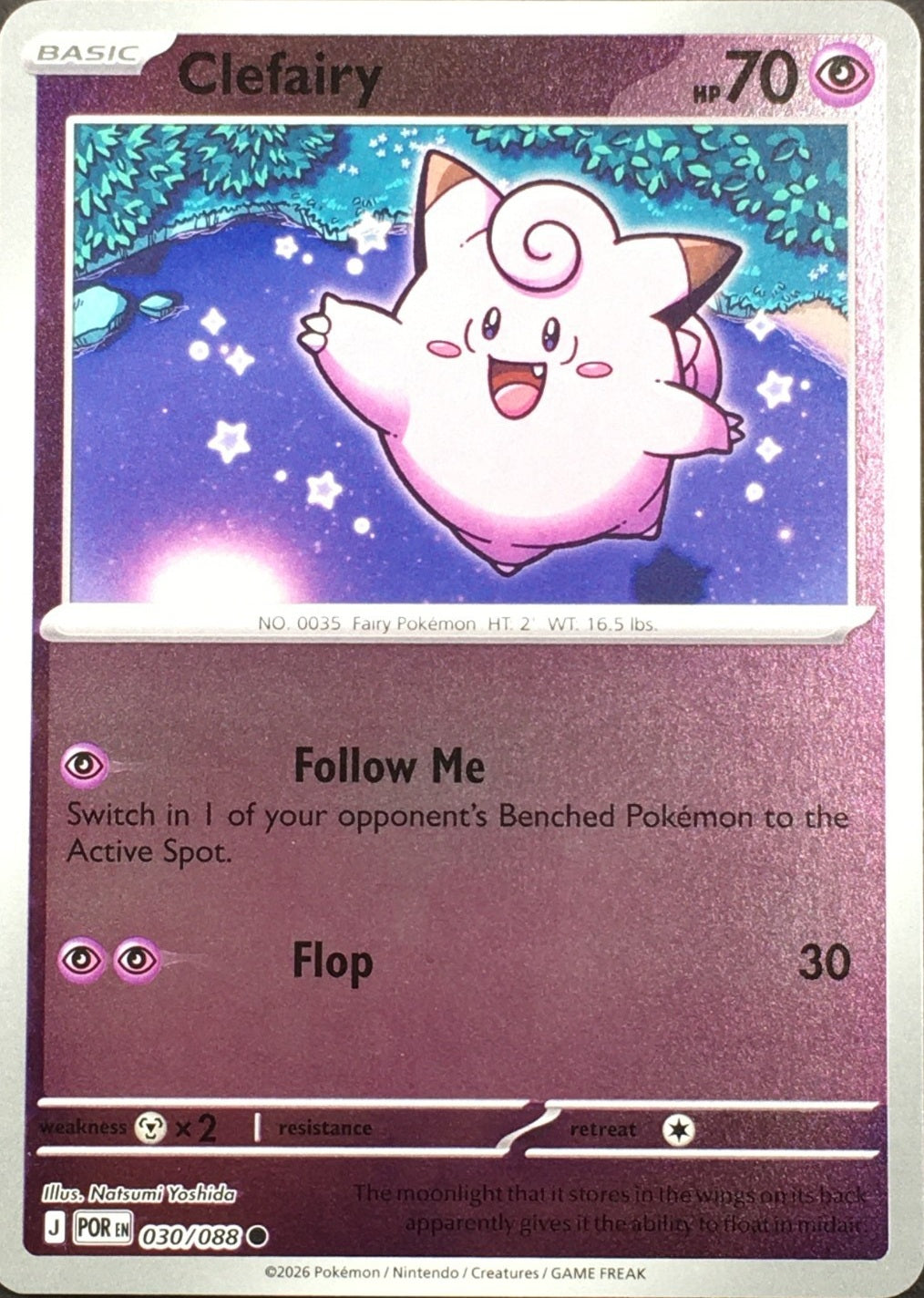 030/088 Clefairy (Reverse Holo) (Perfect Order) Pokémon card (English)