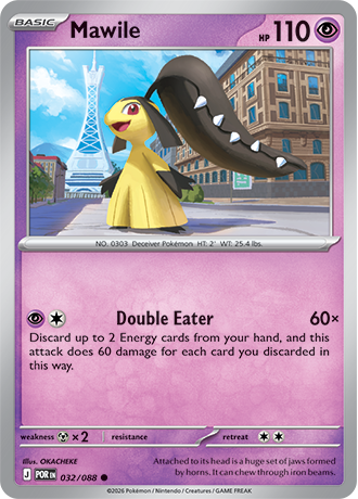 032/088 Mawile (Perfect Order) Pokémon card (English)