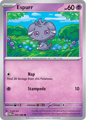 033/088 Espurr (Perfect Order) Pokémon card (English)