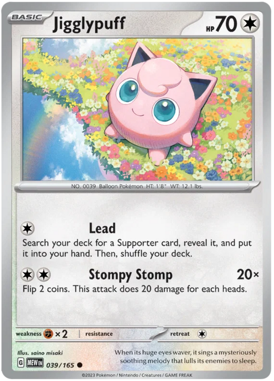 039/165 Jigglypuff - Pokémon 151 - Pokémon card (English)