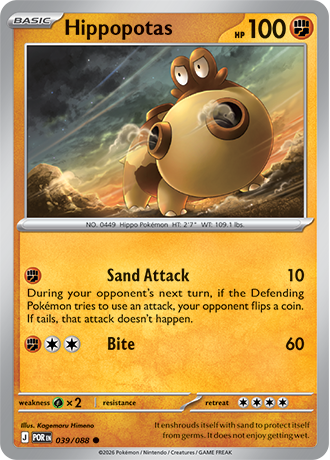 039/088 Hippopotas (Perfect Order) Pokémon card (English)