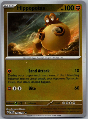039/088 Hippopotas (Reverse Holo) (Perfect Order) Pokémon card (English)
