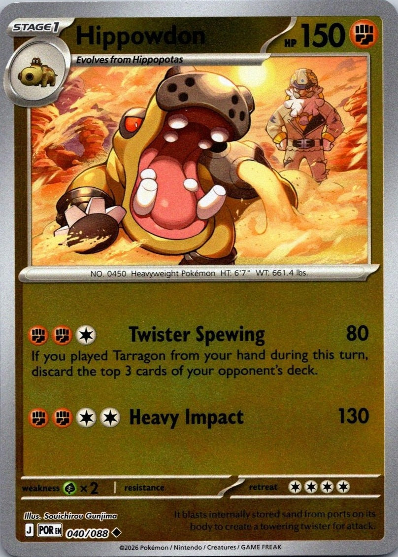 040/088 Hippowdon (Reverse Holo) (Perfect Order) Pokémon card (English)