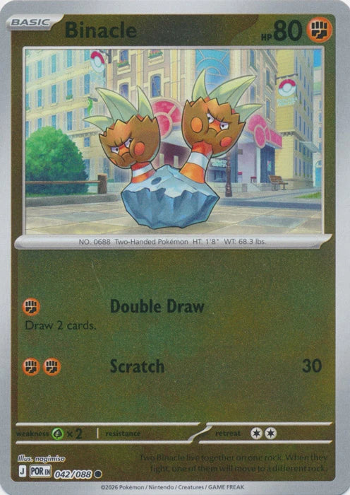 042/088 Binacle (Reverse Holo) (Perfect Order) Pokémon card (English)