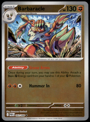 043/088 Barbaracle (Reverse Holo) (Perfect Order) Pokémon card (English)