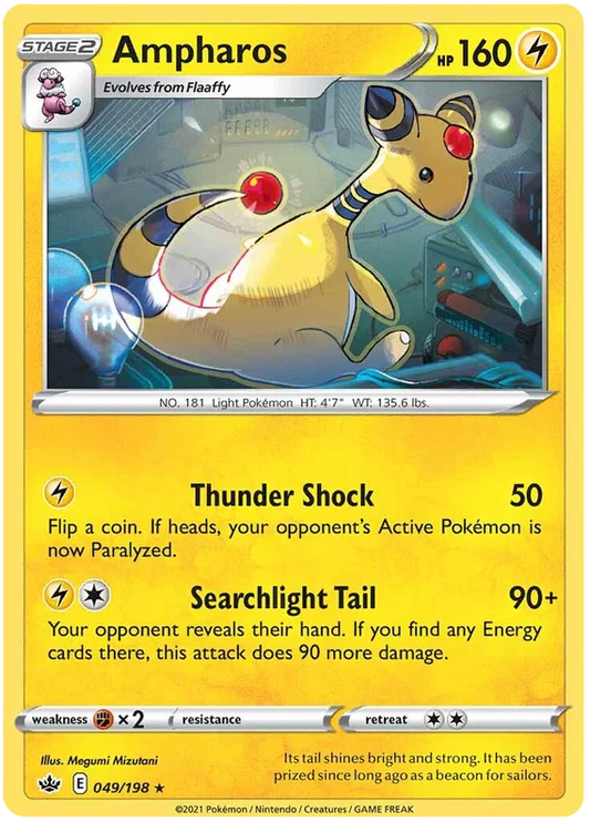 049/198 Ampharos (Rare) (Chilling Reign) Pokémon card (English)