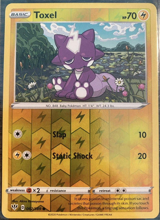 062/189 Toxel (Reverse Holo) (Darkness Ablaze) Pokemon card (English)
