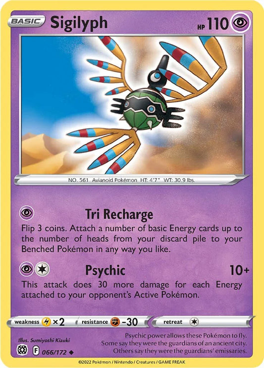 066/172 Sigilyph (Brilliant Stars) Pokemon card (English)