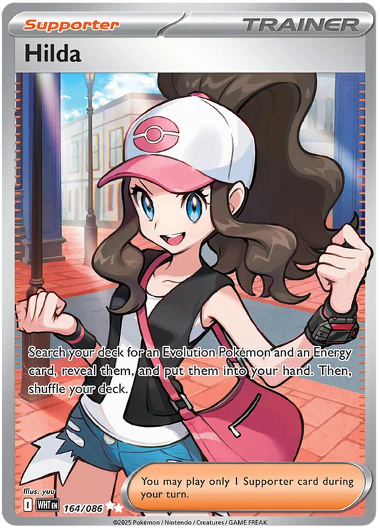 164/086 Hilda (Ultra Rare Trainer – Supporter) (White Flare) Pokémon card (English)